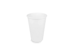takeaware.nl Koffiebekers Kartonnen koffiebeker 180cc 7.5oz wit
